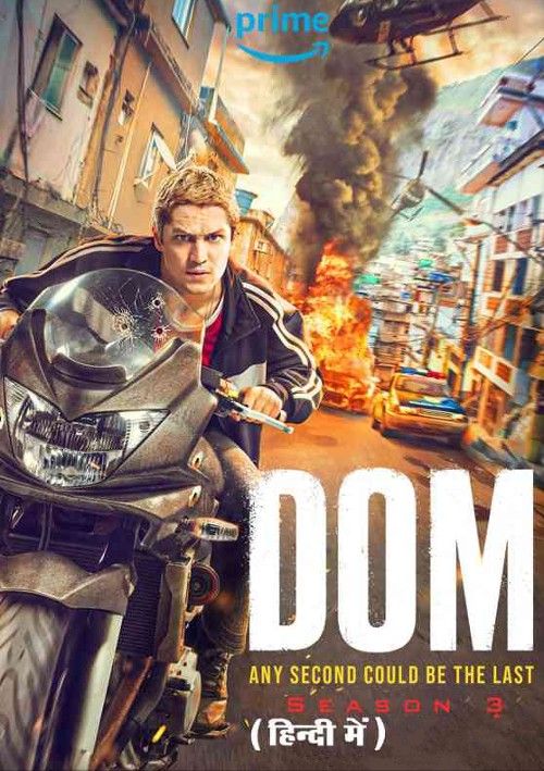 DOM (Season 3) 2024 Hindi Dubbed Complete Series download full movie