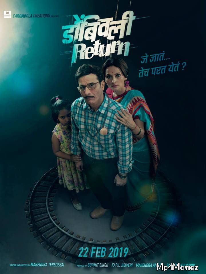 poster of Dombivli Return 2019 Marathi Full Movie