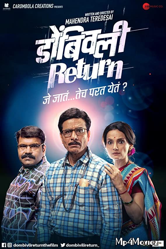 poster of Dombivli Return 2019 UNCUT Hindi Dubbed Full Movie