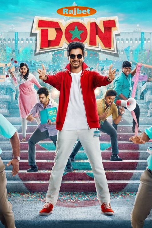 poster of Don (2022) Hindi HQ Dubbed WEB-DL