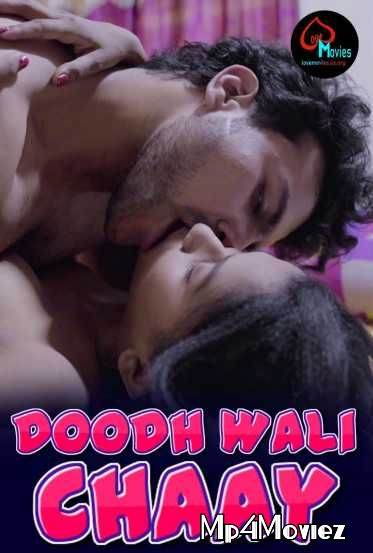 poster of Doodh Wali Chaay (2021) Hindi Short Film UNRATED HDRip