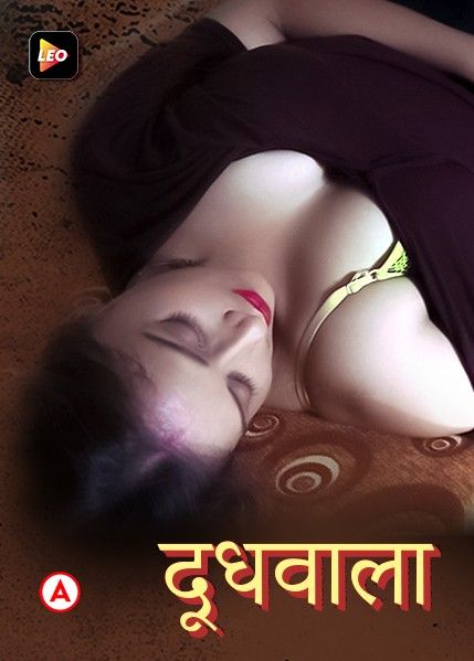 poster of Doodhwala (2022) Hindi LeoApp Short Film HDRip