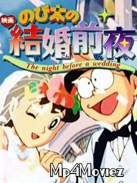 Doraemon Nobitas the Night Before a Wedding 1999 Hindi Dubbed Movie download full movie