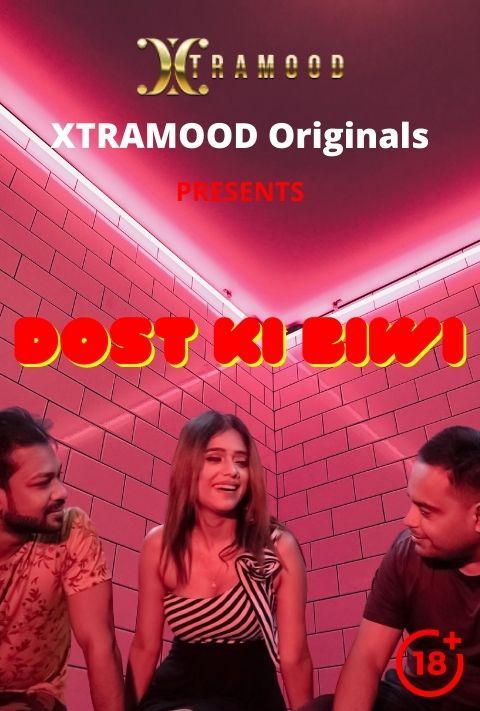 poster of Dost Ki Biwi (2021) Hindi Short Film UNRATED HDRip