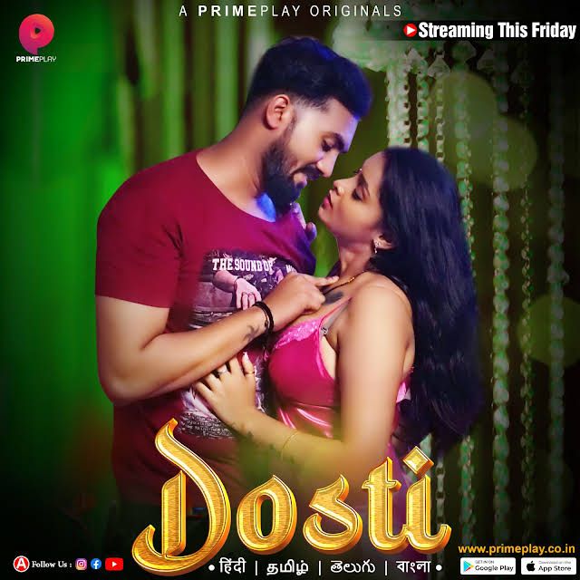 poster of Dosti (2023) S01E01 PrimePlay Hindi Web Series HDRip