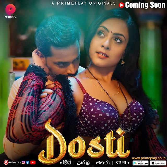 poster of Dosti (2023) S01E03 PrimePlay Hindi Web Series HDRip