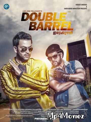 poster of Double Barrel (2021) Hindi Dubbed HDTVRip