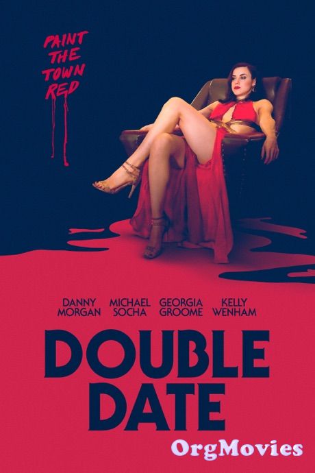 poster of Double Date 2017