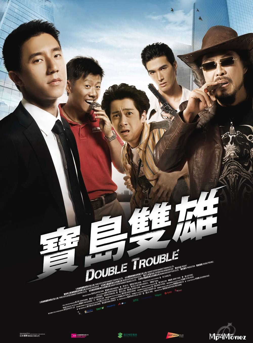 poster of Double Trouble (2012) Hindi Dubbed BRRip