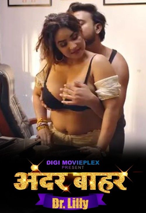 Dr.Lily (2023) S01E03 DigimoviePlex Hindi Web Series HDRip download full movie