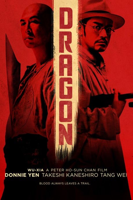 poster of Dragon (2011) Hindi Dubbed BluRay