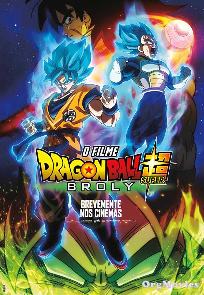 poster of Dragon Ball Super Broly 2018