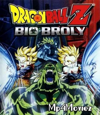 poster of Dragon Ball Z Bio-Broly 1994 Hindi Dubbed Movie