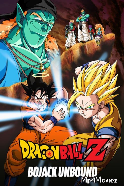 poster of Dragon Ball Z: Bojack Unbound 1993 Hindi Dubbed Movie