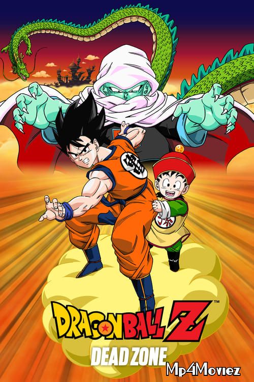 poster of Dragon Ball Z: Dead Zone 1989 Hindi Dubbed Movie