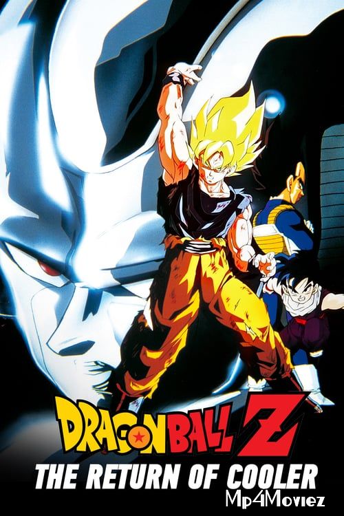 poster of Dragon Ball Z: The Return of Cooler 1992 Hindi Dubbed Movie