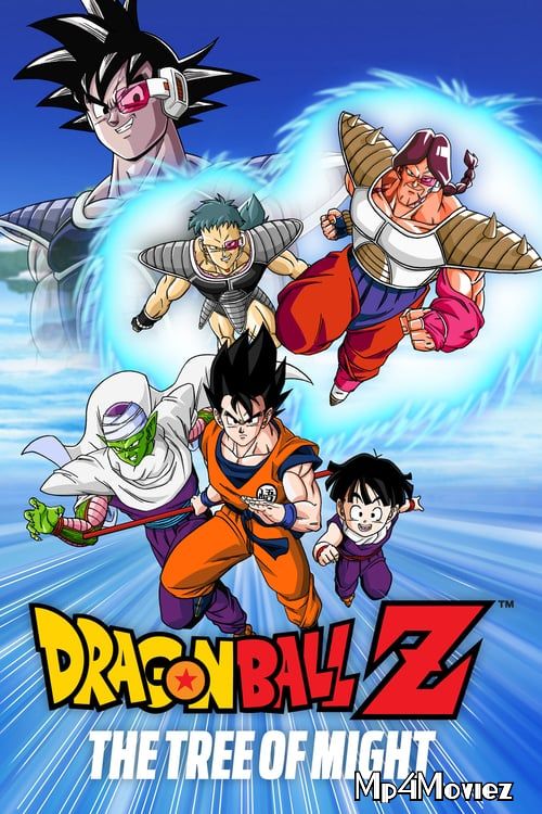 poster of Dragon Ball Z: Tree of Might 1990 Hindi Dubbed Movie