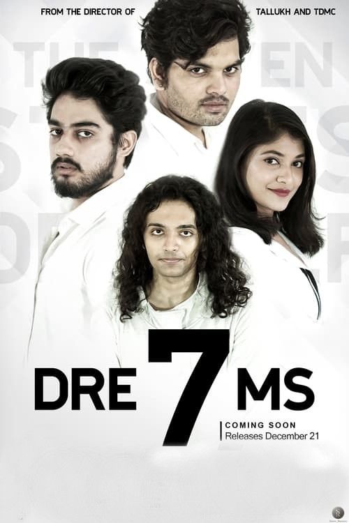 poster of DRE7MS (2021) Hindi HDRip