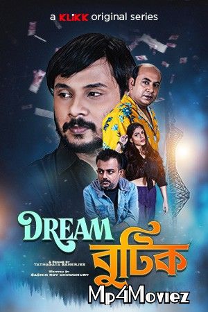 poster of Dream Boutique 2021 S01 Complete Bengali Klikk Original Web Series