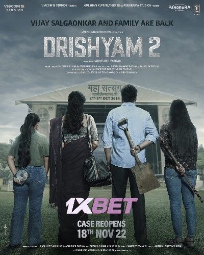 poster of Drishyam 2 2022 Bengali Dubbed (Unofficial) HDCAM