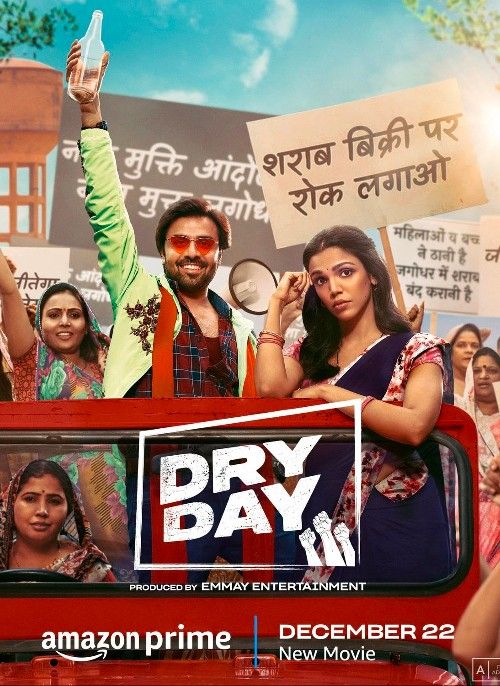 poster of Dry Day (2023) Hindi Dubbed Movie