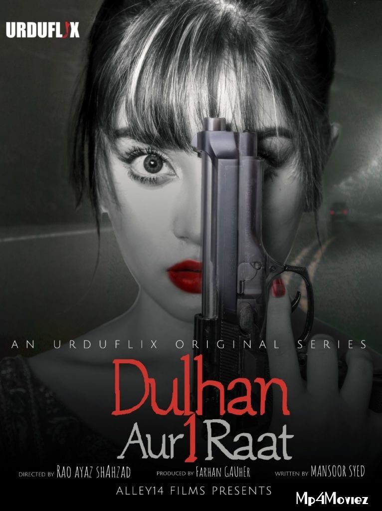 poster of Dulhan aur Aik Raat (2021) S01 Complete Web Series HDRip