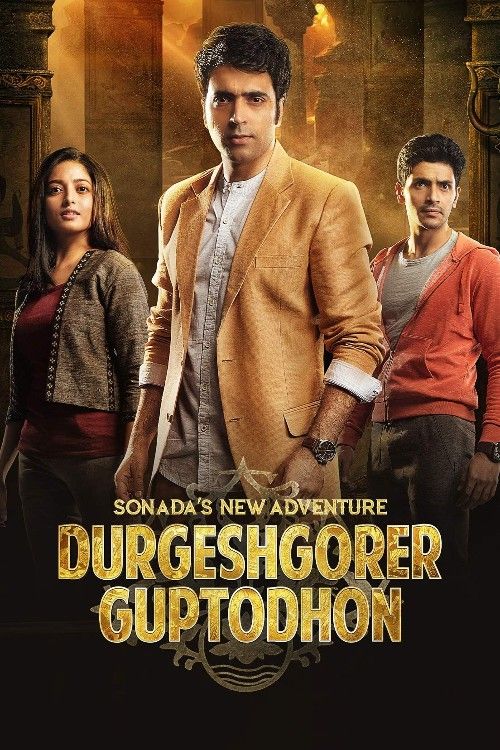 poster of Durgeshgorer Guptodhon (2019) Bengali Movie