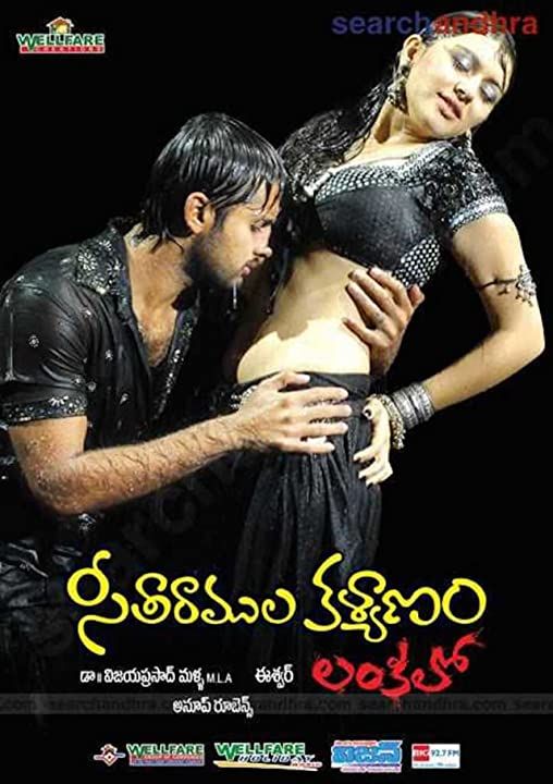 Dushmano Ka Dushman (2022) Hindi Dubbed HDRip download full movie