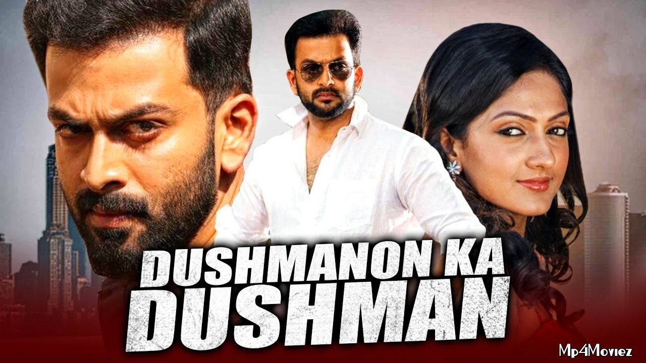 poster of Dushmanon Ka Dushman (Thanthonni) 2021 Hindi Dubbed HDRip