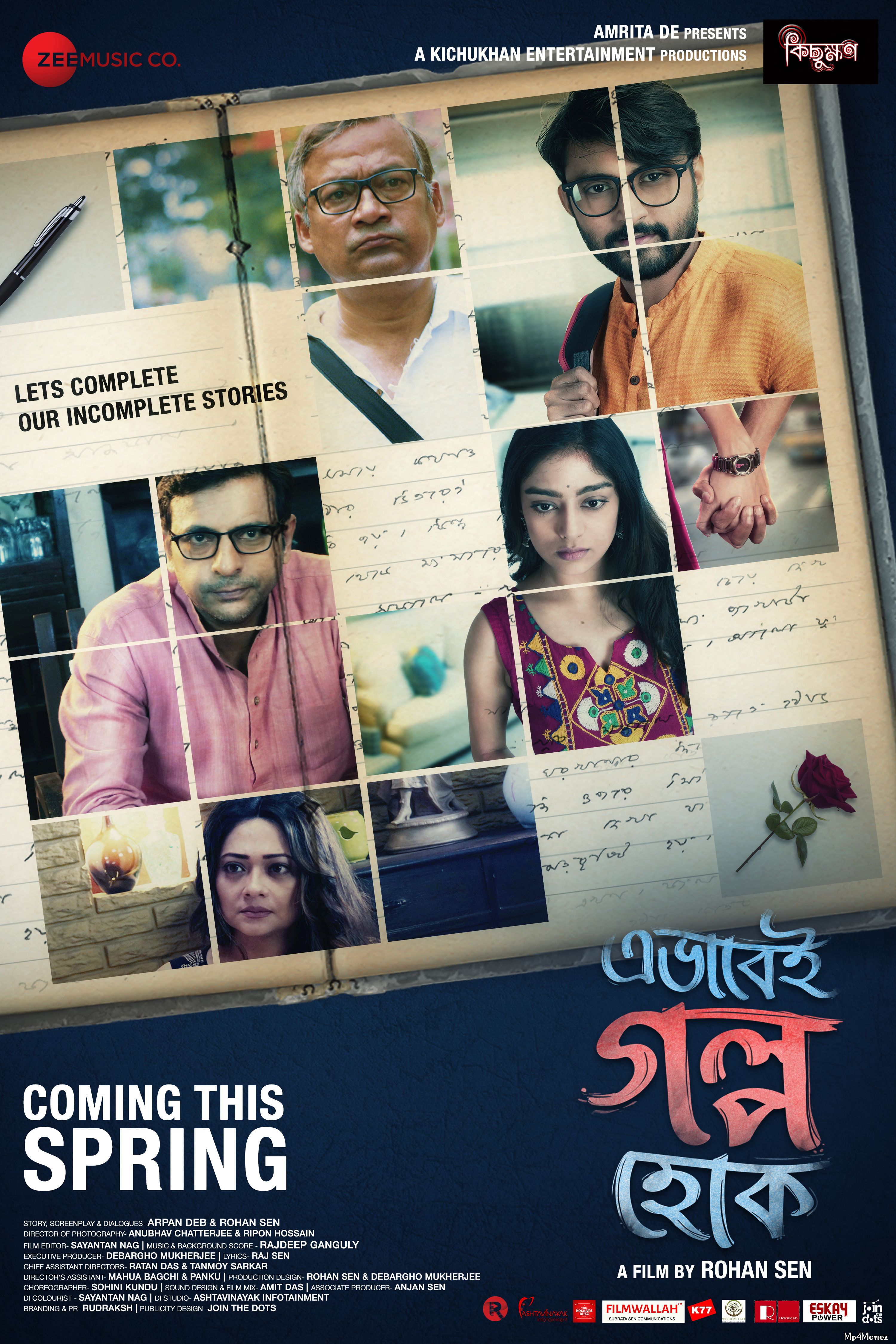 poster of Ebhabei Golpo Hok (2020) Bengali HDRip