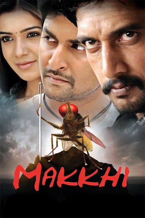 poster of Eega (2012) Hindi Dubbed Movie