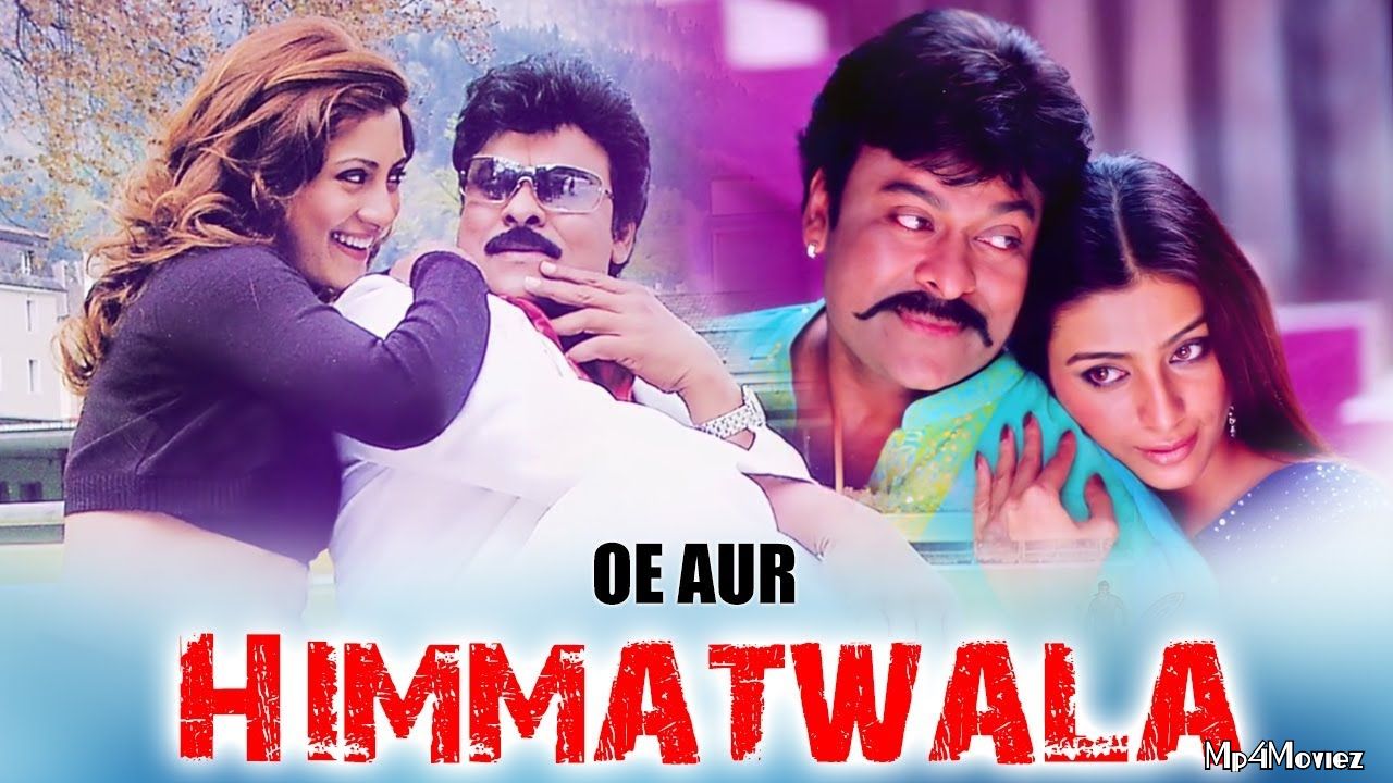 poster of Ek Aur Himmathwala 2016 Hindi Dubbed Movie