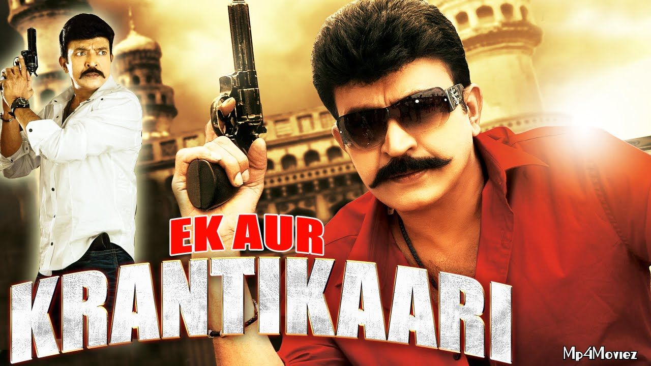 poster of Ek Aur Krantikaari 2020 Hindi Dubbed Full Movie