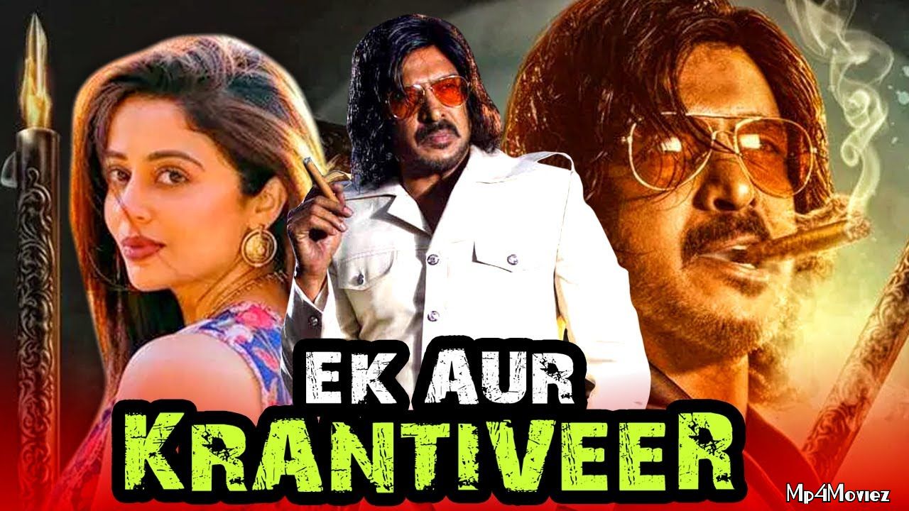 poster of Ek Aur Krantiveer (Parodi) 2021 Hindi Dubbed Movie