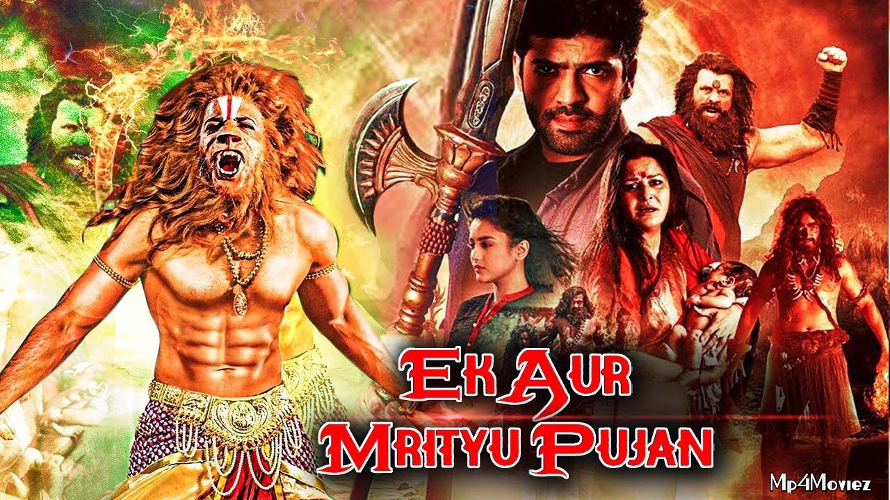 poster of Ek Aur Mrityu Pujan (2019) Hindi Dubbed Full Movie