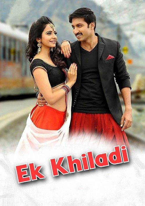 Ek Khiladi (Loukyam) 2014 Hindi Dubbed Movie download full movie