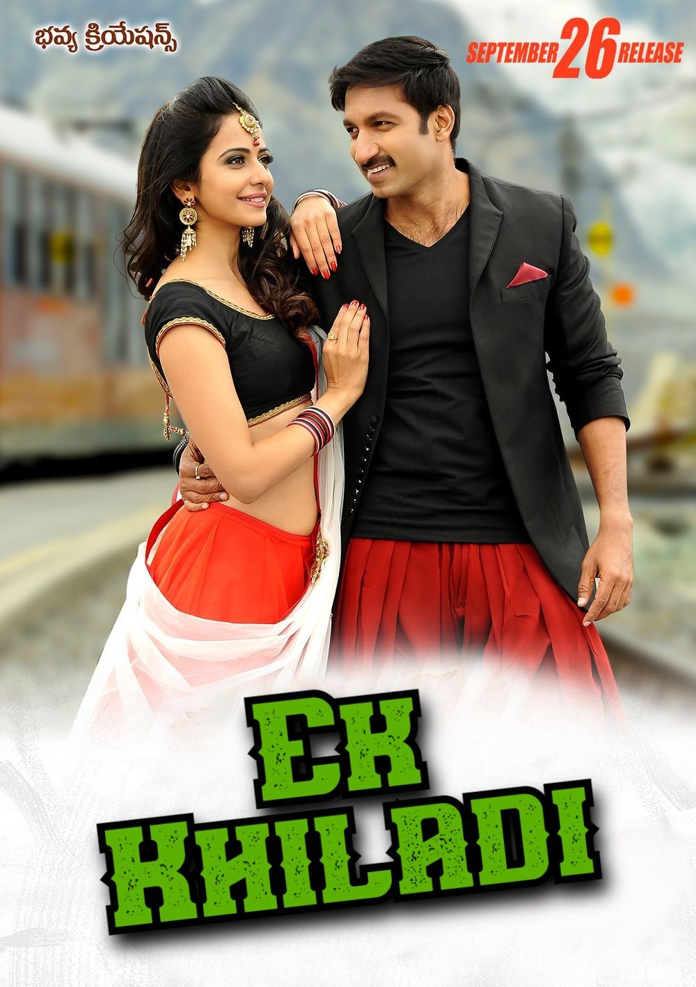 poster of Ek Khiladi (Loukyam) 2021 Hindi Dubbed HDRip