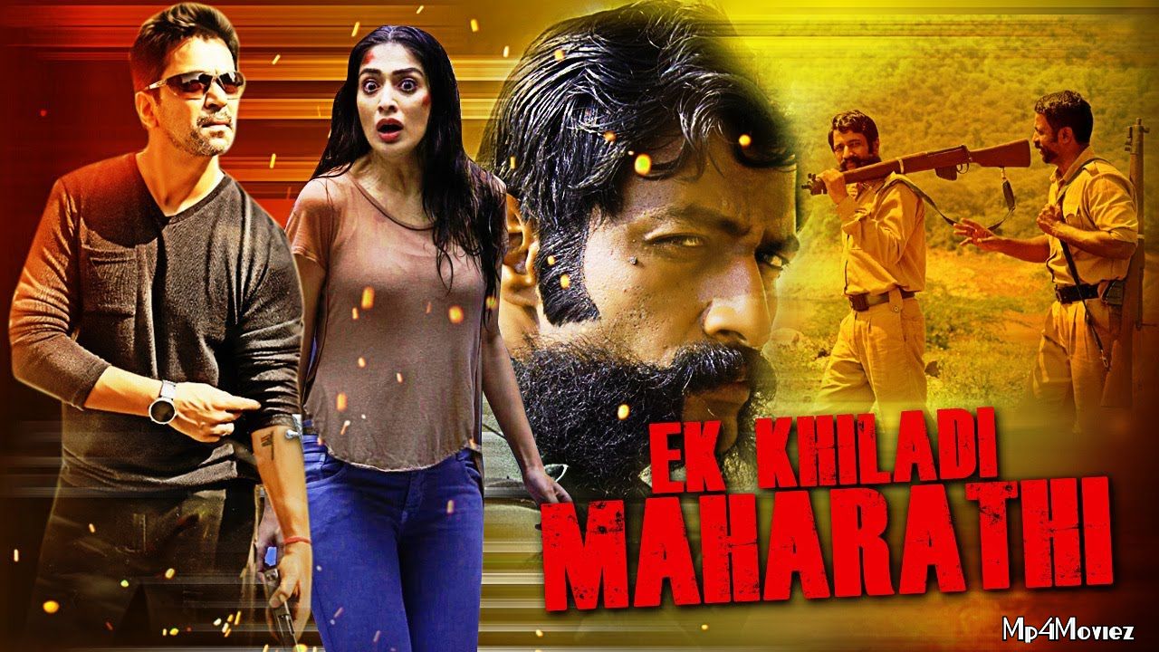 poster of Ek Khiladi Maharathi (2020) Hindi Dubbed Full Movie