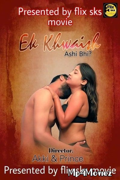 poster of EK Khuswaish 2020 S01E01 Hindi FlixSKSMovies Web Series