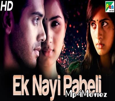 poster of Ek Nayi Paheli (Megha) 2019 Hindi Dubbed Full Movie