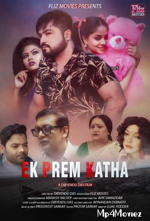 poster of Ek Prem Katha (2020) Flizmovies Bengali ShortFilm