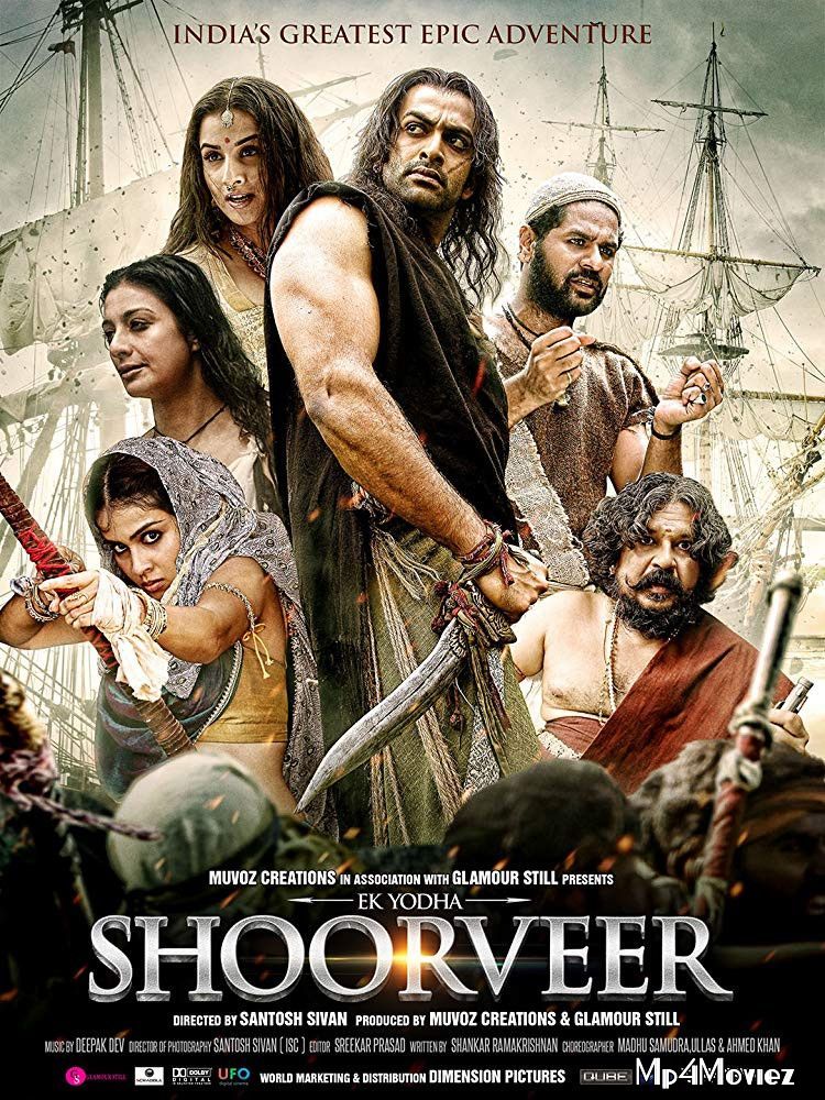 poster of Ek Yodha Shoorveer (2016) Hindi Dubbed Movie