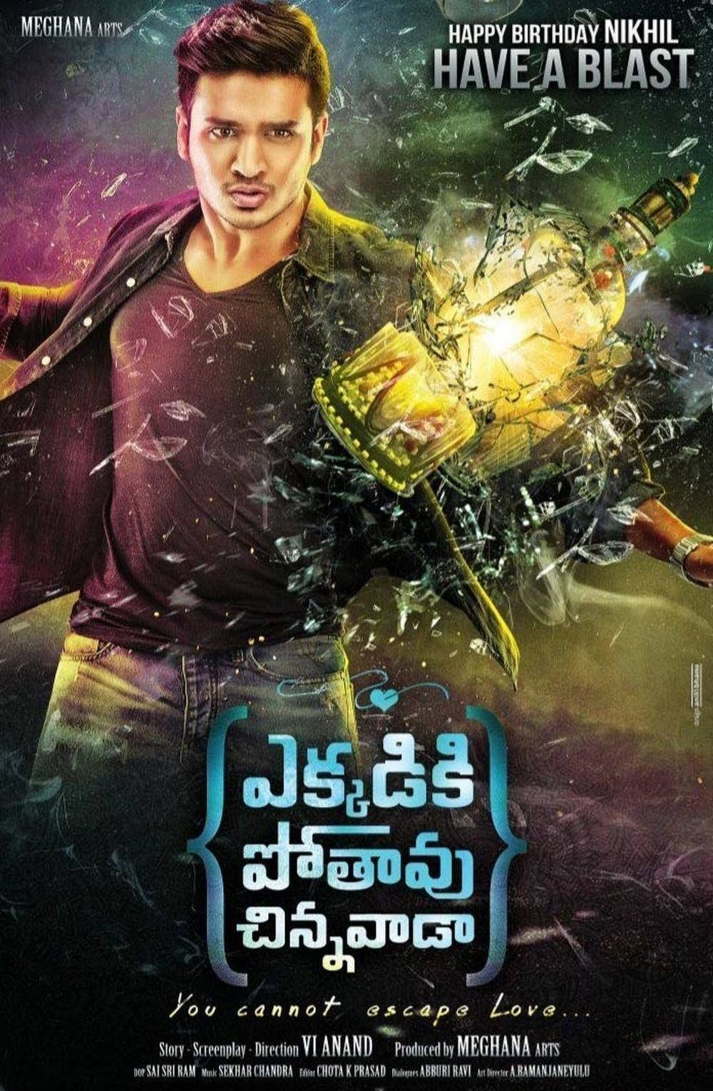 poster of Ekkadiki Pothavu Chinnavada 2016 Hindi Dubbed HDRip