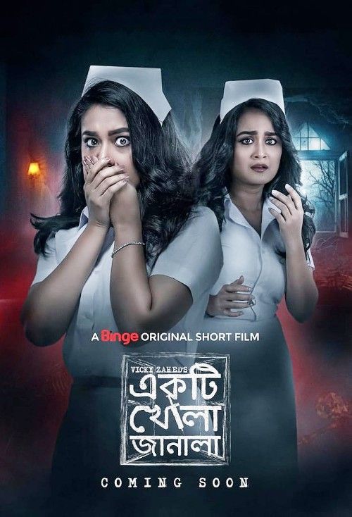 poster of Ekti Khola Janala (2024) Bengali Movie