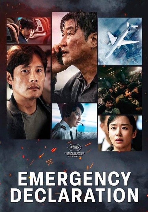 poster of Emergency Declaration (2022) Hindi Dubbed Movie