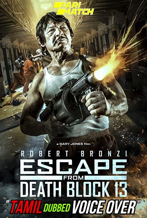 poster of Escape from Death Block 13 (2021) Tamil (Voice Over) Dubbed WEBRip