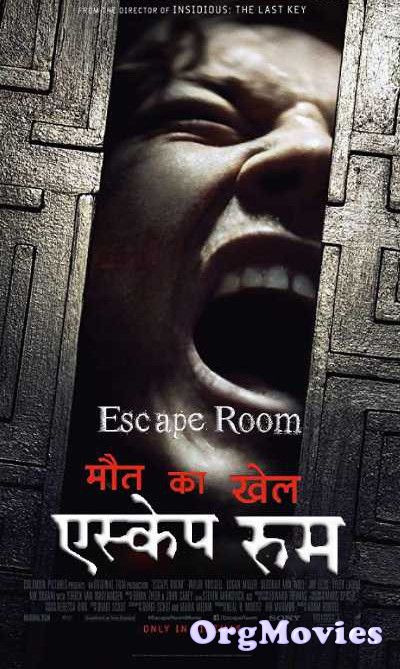 poster of Escape Room 2019 Hindi Dubbed Full Movie