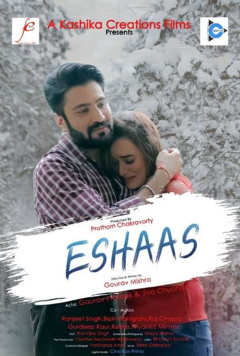 poster of Eshaas (2021) Cinebox Prime Hindi Short Film HDRip