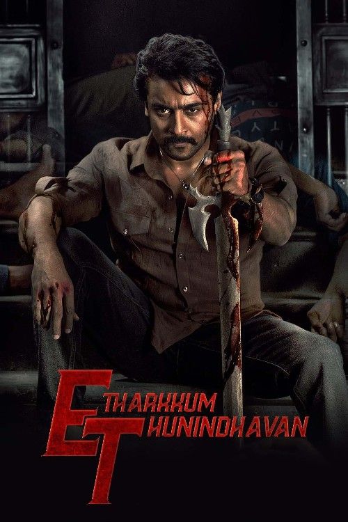 poster of Etharkkum Thunindhavan (2022) Hindi Dubbed Movie