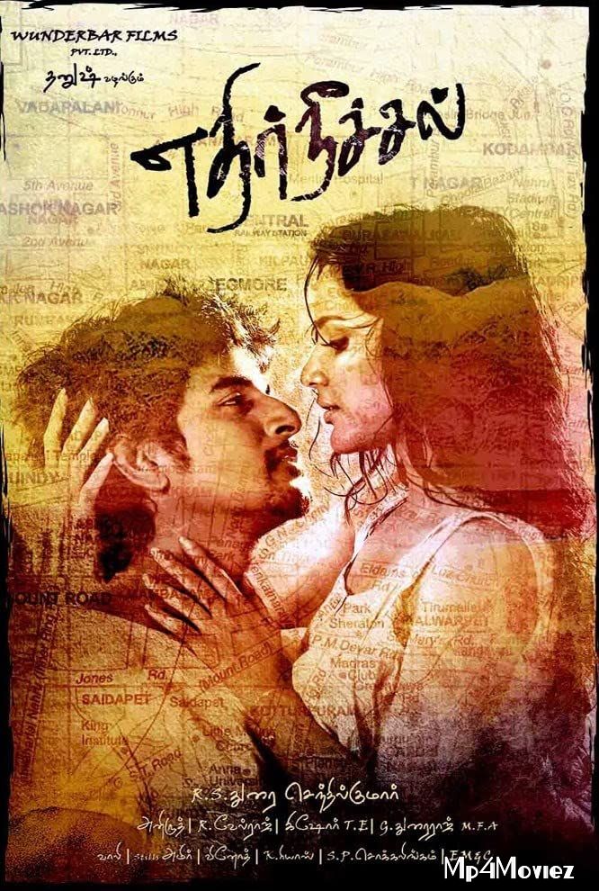 poster of Ethir Neechal (Daud Lucky Daud) 2020 Hindi Dubbed Full Movie